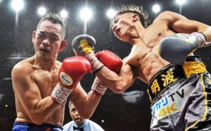 Fight Report: Inoue vs Donaire